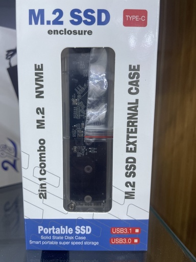 Enclosure-2 in1combo  M.2 NVME