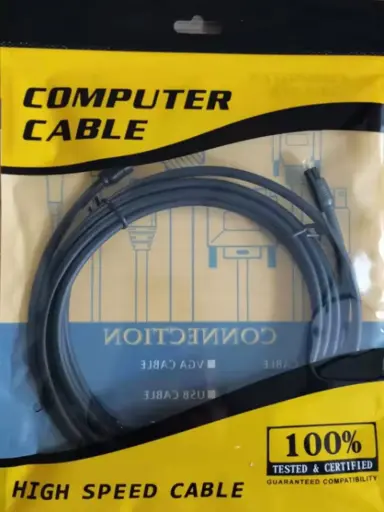 LAN Cable CAT.6 1m